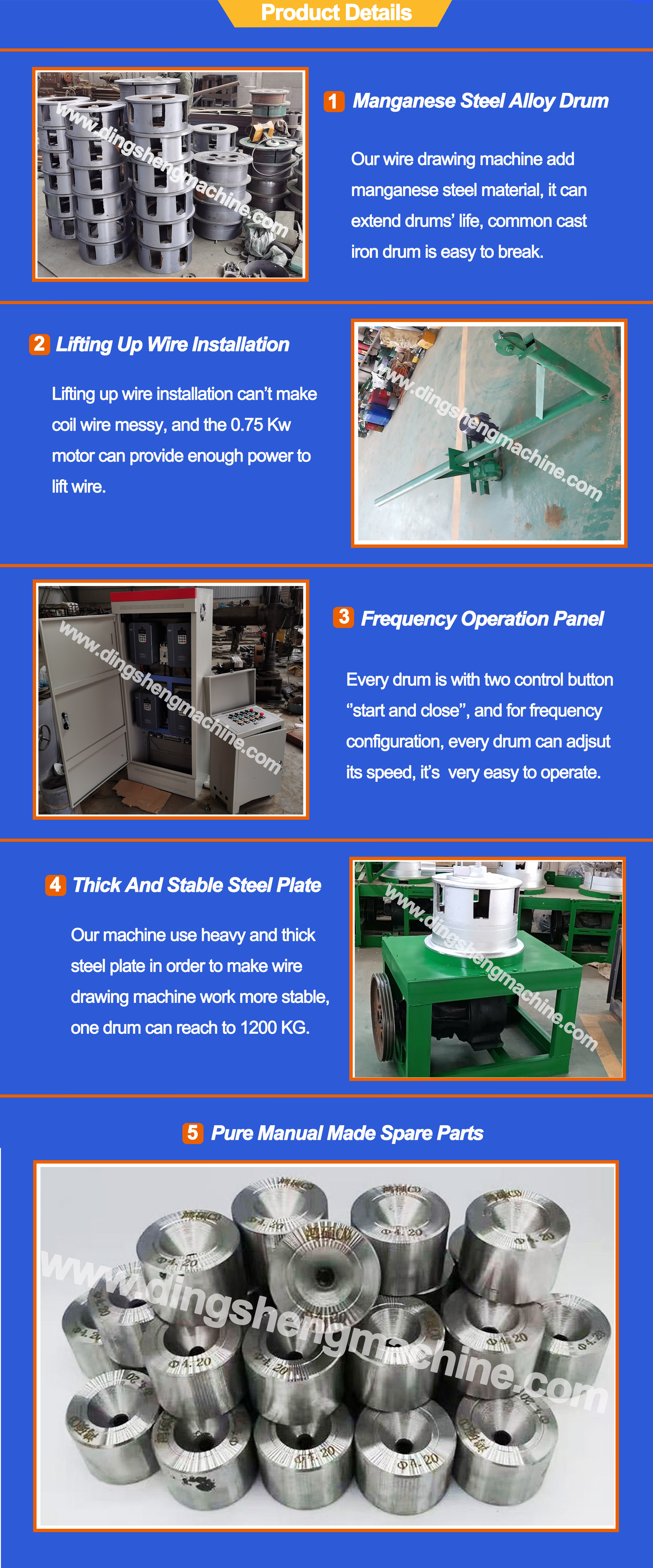 Bull block wire drawing machine for sale