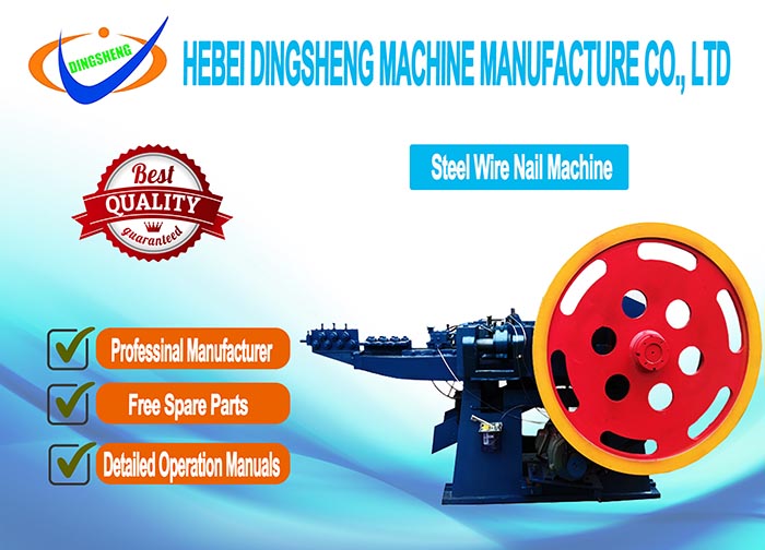 Automatic <a href=https://www.nailwiremachine.com/Automatic-steel-wire-nail-making-machine-Z94-1C-p.html target='_blank'>Steel Nail Making Machine</a> factory price