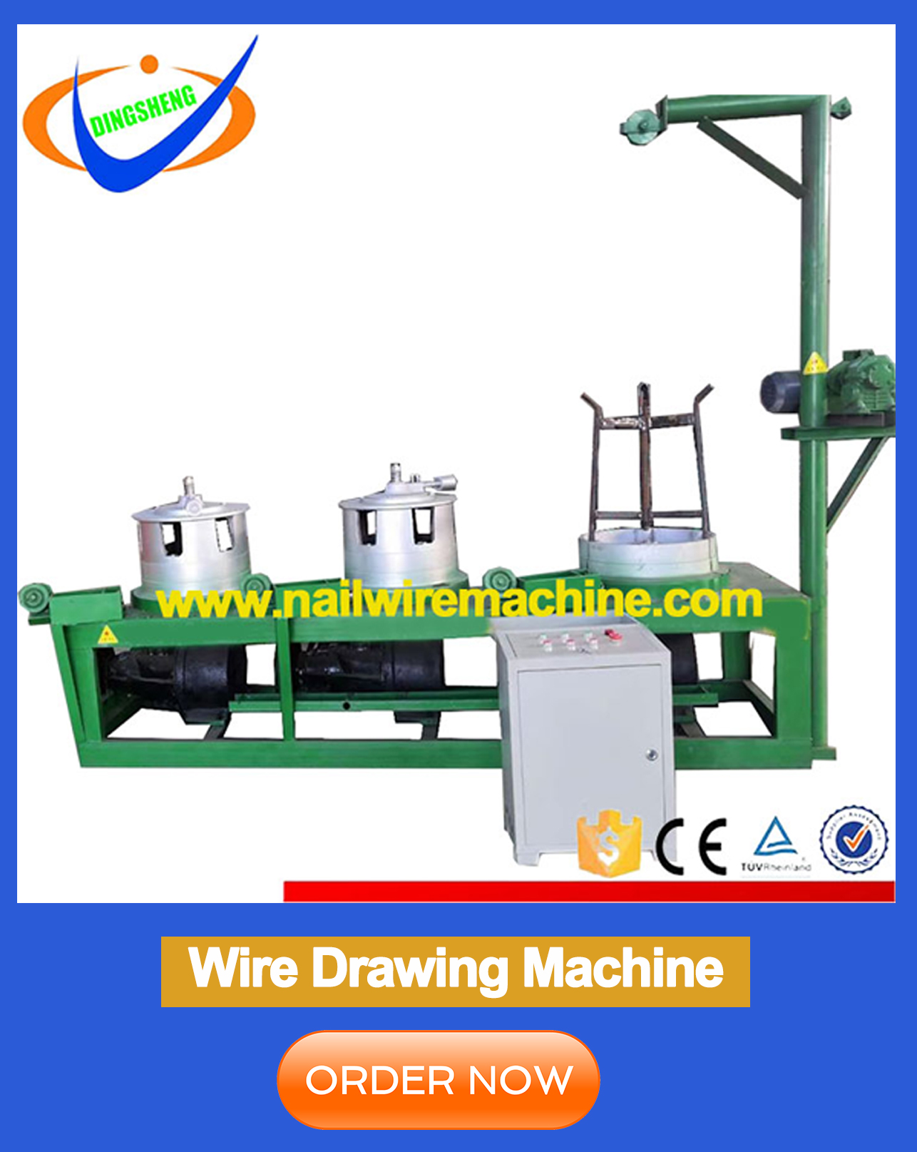 Copper Rod Wire Drawing Machine with Annealler Manufacturer