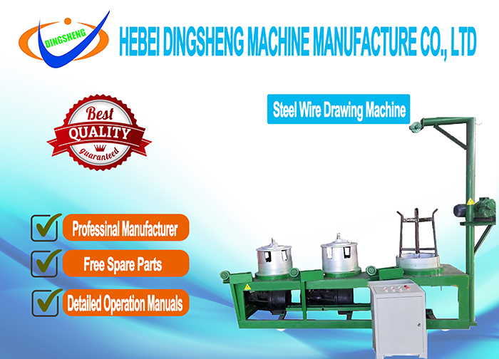 Copper Rod Wire Drawing Machine with Annealler Manufacturer