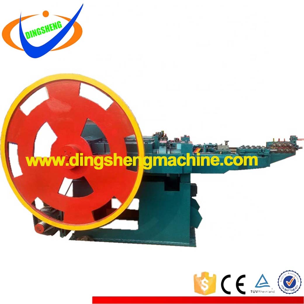 China Concrete Steel Wire Nail Making Machine