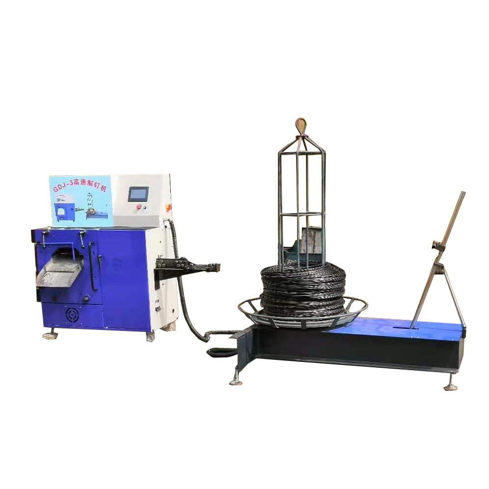 Fully Automatic Steel Wire High Speed Nail Making Machine